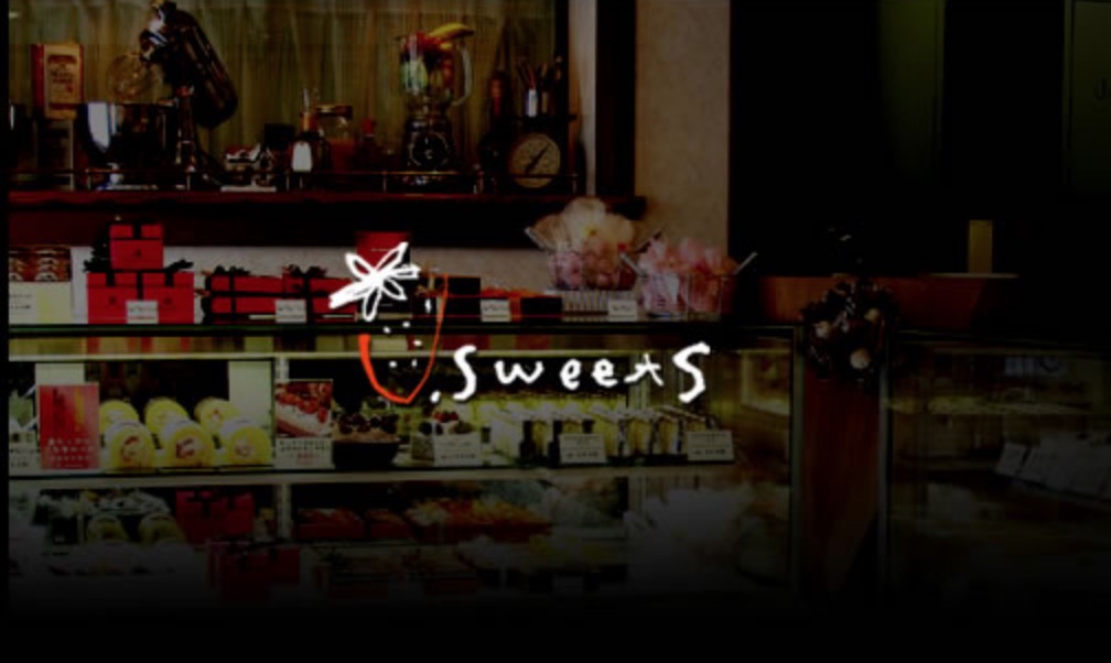 「J.sweets[ジェイスイーツ]たしろ屋 HOKKAIDO」